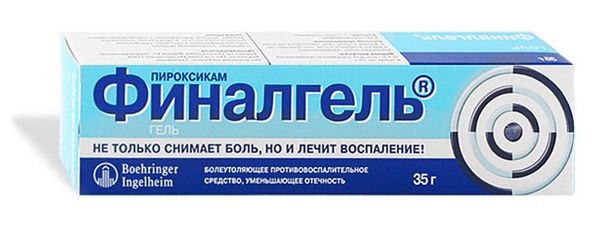 najučinkovitije masti za liječenje artroze)