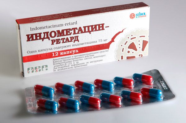 ketorolac injekcija za bolove u zglobovima)