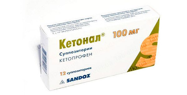 lijek za bolove u zglobovima ketonal)