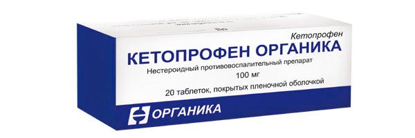 tablete liječenje artroze