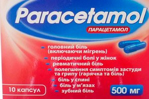 kako uzimati paracetamol za bolove u zglobovima