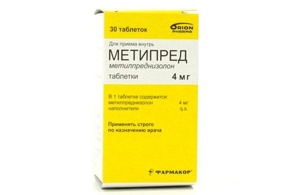 diprospan za liječenje osteoartritisa)
